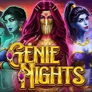 Genie NightsRedtiger